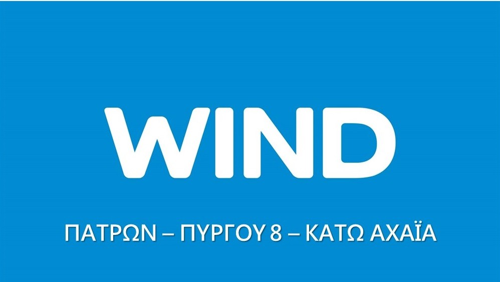 WIND
