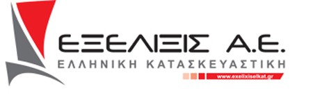 ΕΞΕΛΙΞΙΣ