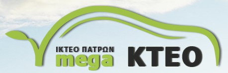 MEGAKTEO