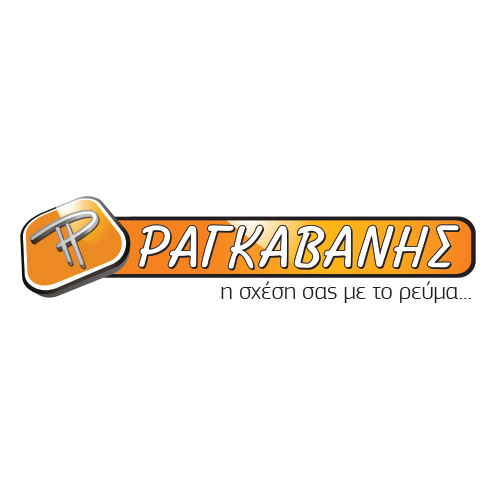 logo-ragavanis-hlektrologiko